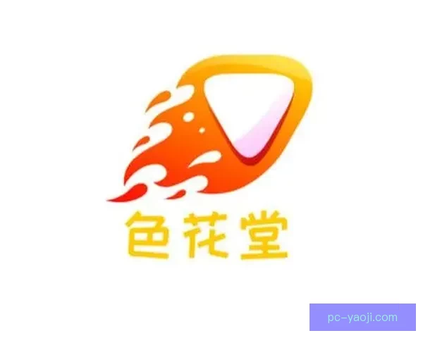 98色花堂：揭秘生活无限精彩的秘密入口